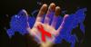 L'epidemia di HIV ha 1,06 milioni di persone con infezione da HIV in Russia