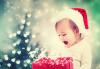 10 fatti interessanti sui bambini nati a gennaio