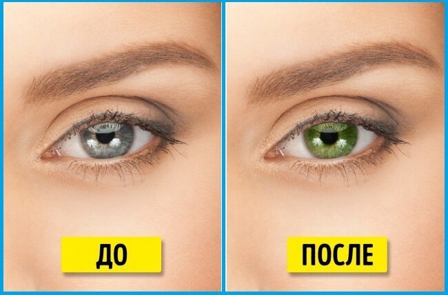 Cambiare colore degli occhi